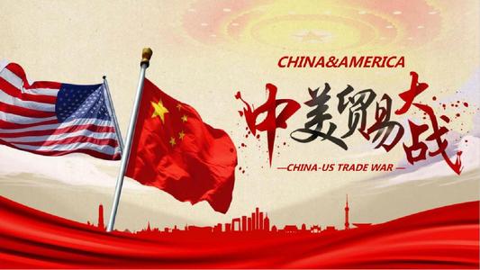 美國(guó)挑起的貿(mào)易摩擦升級(jí)，必然會(huì)影響中國(guó)進(jìn)口美國(guó)的醫(yī)療器械產(chǎn)品，特別是高端醫(yī)療器械產(chǎn)品，對(duì)于醫(yī)療器械產(chǎn)業(yè)又將有何影響？