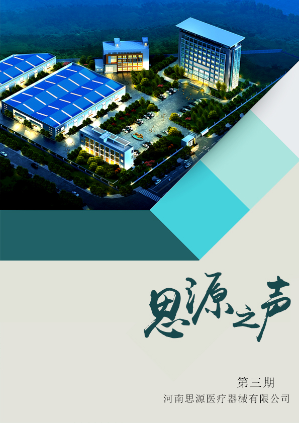 線上銷售的產(chǎn)品圖片是如何完美呈現(xiàn)的？