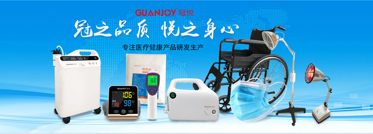 高值耗材帶量采購在即，醫(yī)療器械廠家如何實(shí)現(xiàn)可持續(xù)發(fā)展