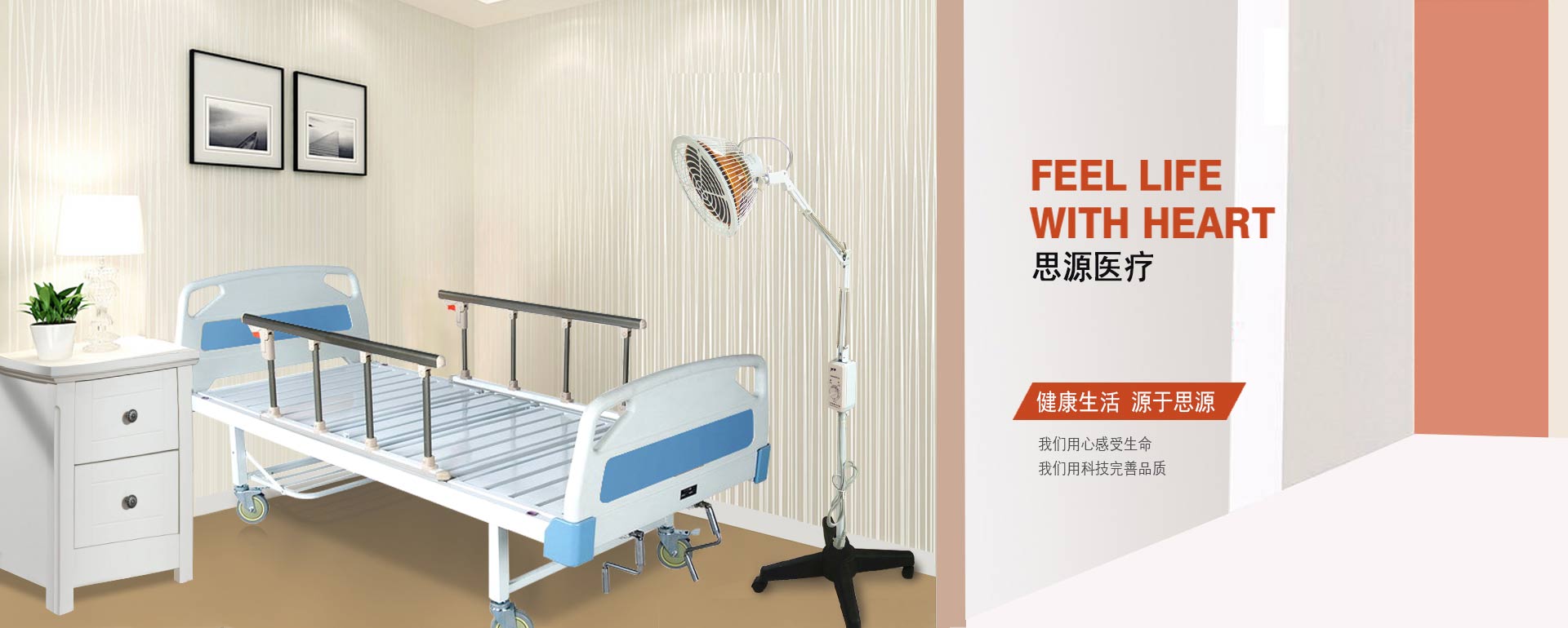 失禁中單有什么用途呢？