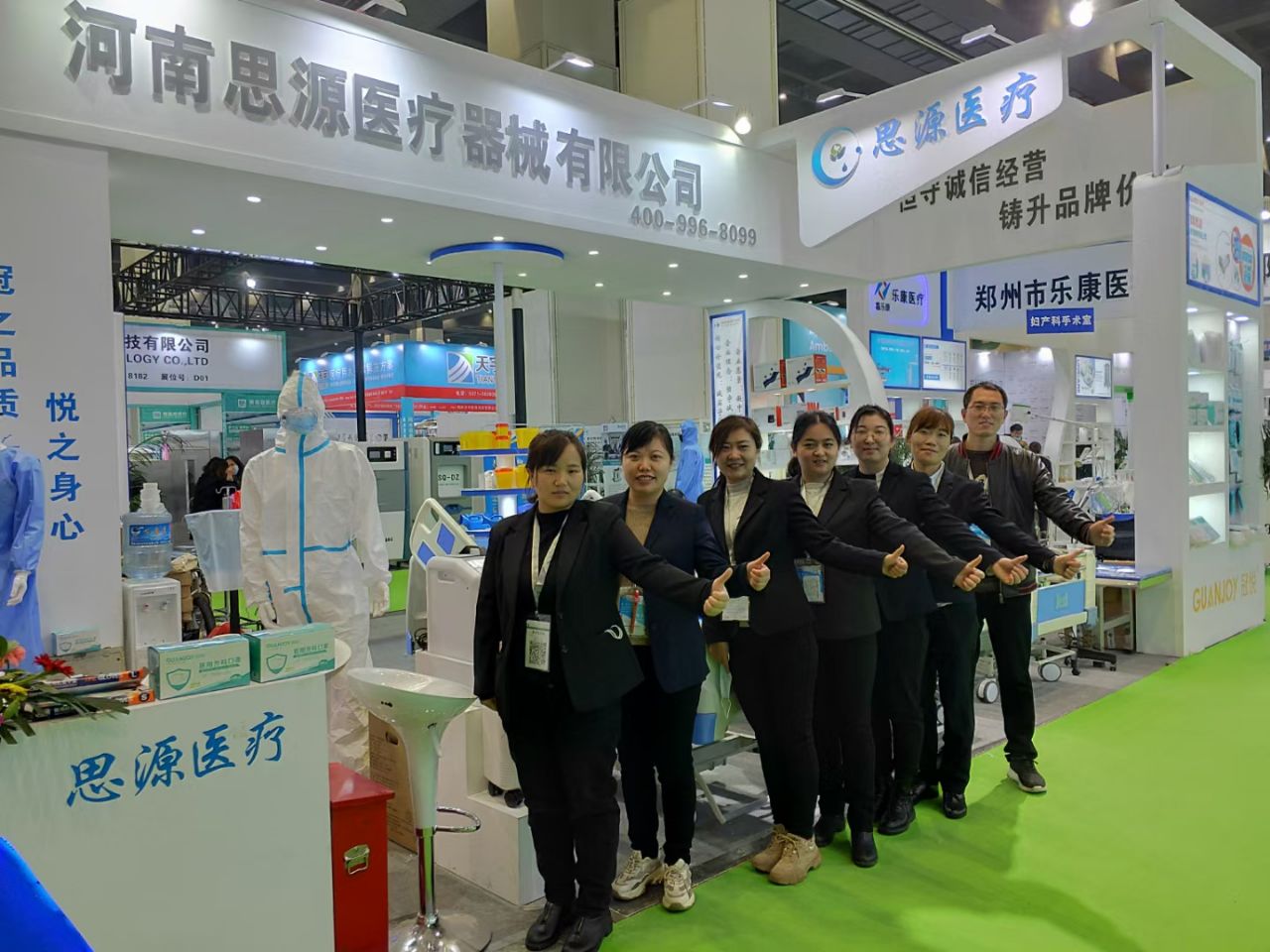 第三十九屆中原醫(yī)療器械（2021年春季）展覽會(huì)要來了！