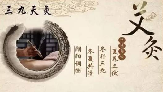艾草泡腳能去濕氣嗎哪些人不能用艾草泡腳？