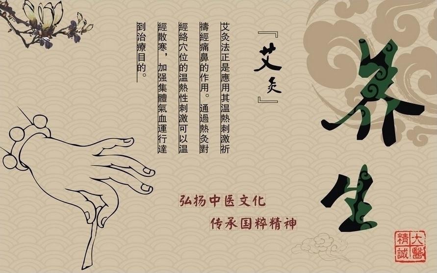 加班族如何緩解肩頸痛？