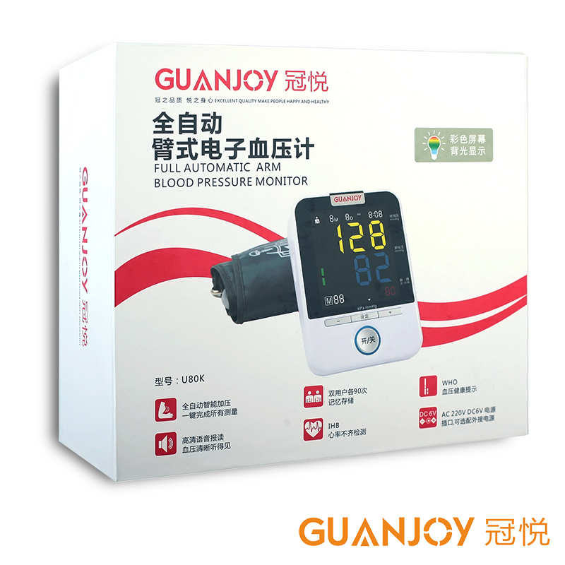 醫(yī)院與家庭中的理療方法有哪些不同？