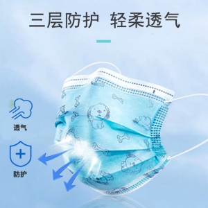 科學防護，收好這份兒童口罩使用指南！