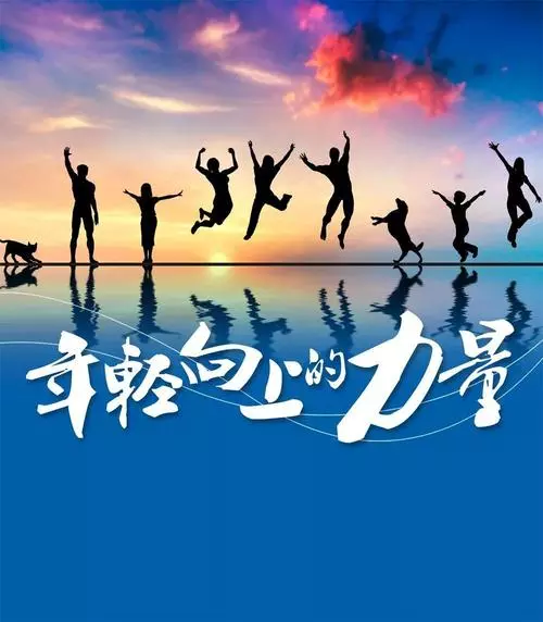 全球醫(yī)療器械市場已超3萬億！美敦力穩(wěn)居第一