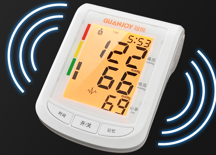 上新啦，冠悅?cè)詣?dòng)電子血壓計(jì)HK-805
