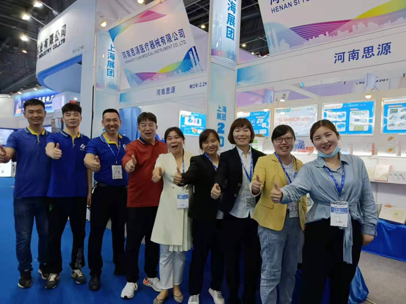 河思源CMEF博覽會之旅，第一天打卡！