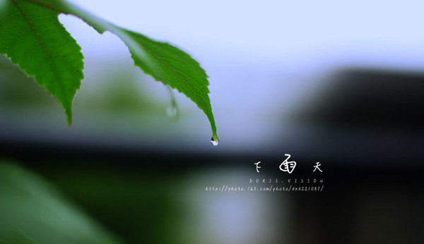 暴雨顏色等級(jí)代表什么？