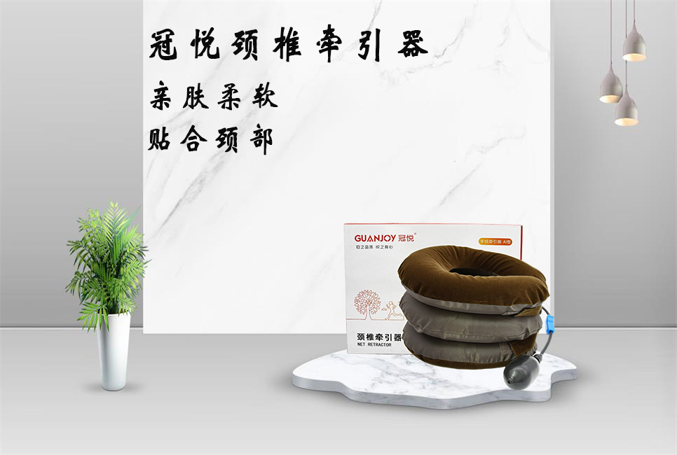 你知道哪些行為會導致頸椎病嗎？