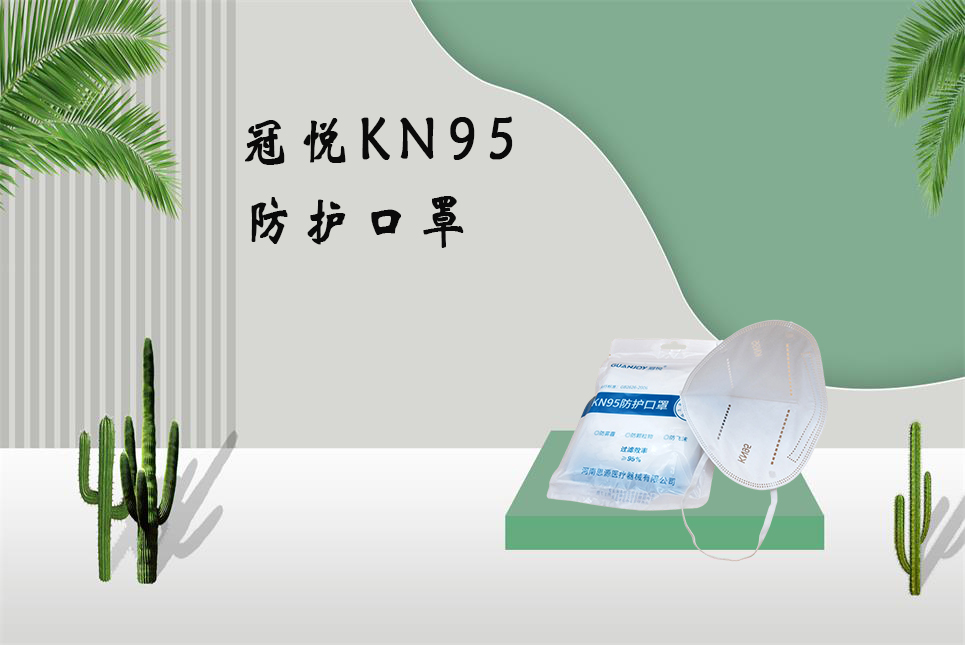 德爾塔毒株或?qū)е赂鼑?yán)重疾病？