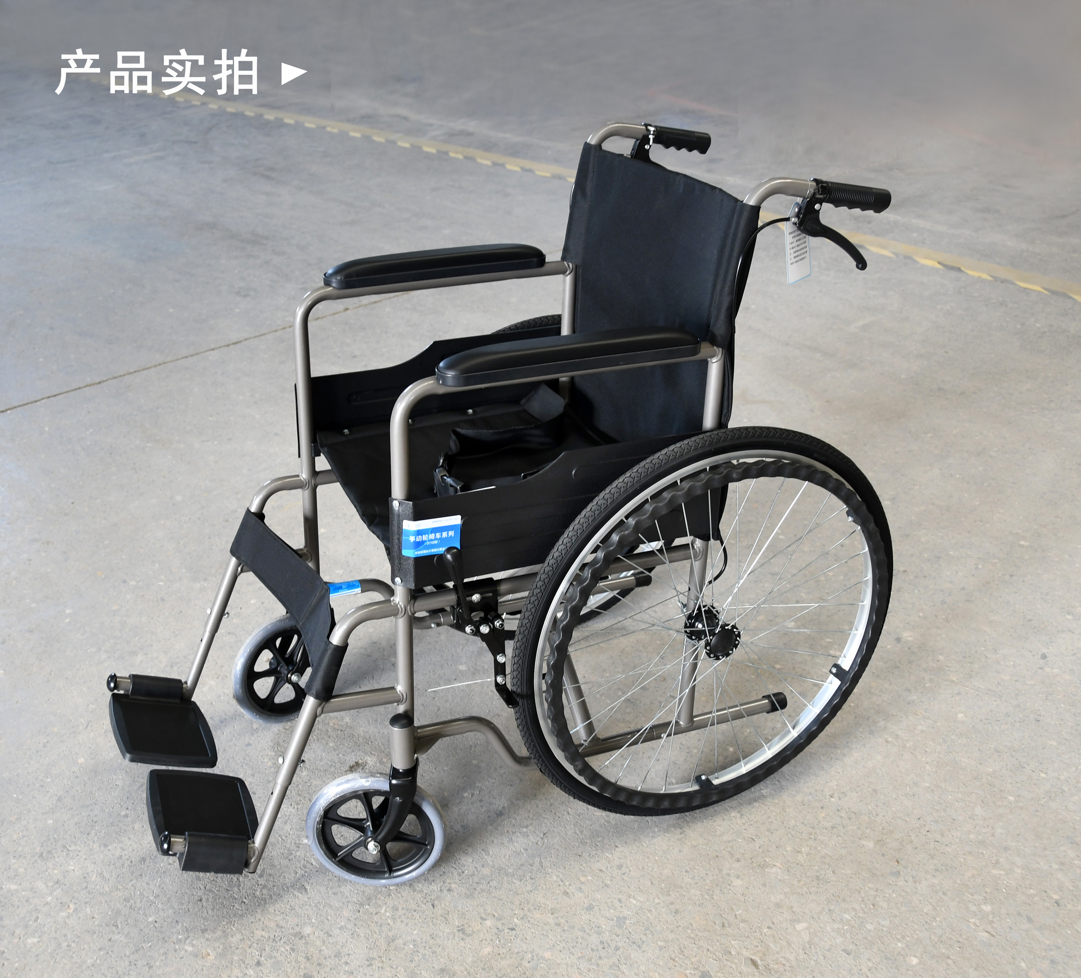 什么材質(zhì)的輪椅好?鋼制和鋁合金輪椅如何選擇？