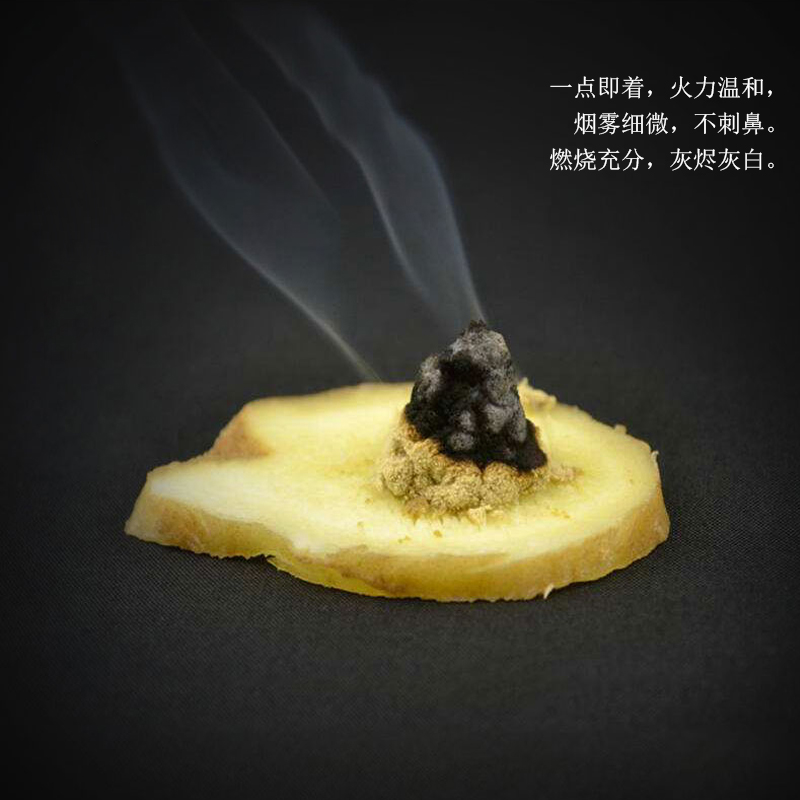艾灸，拔罐，按摩，刮痧，到底哪個(gè)適合你？