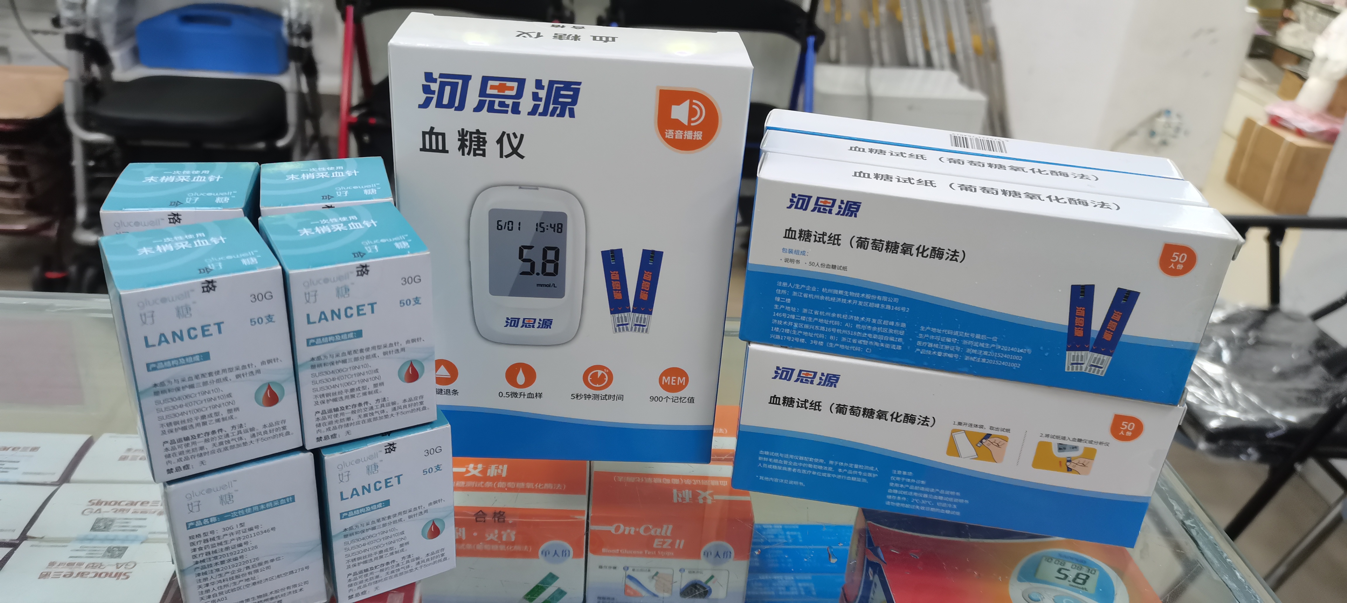 在家使用血糖試紙時有哪些注意事項？