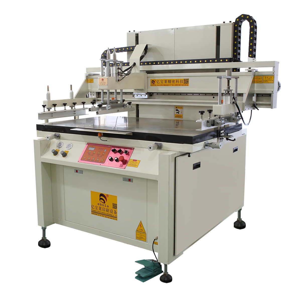 玻璃絲印機(jī)有什么特點(diǎn)？